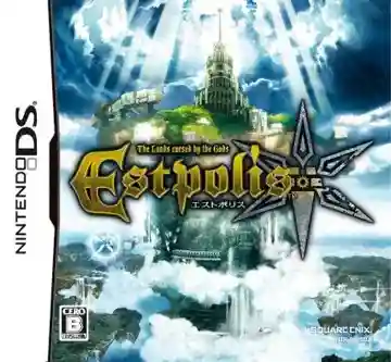 Estpolis - The Lands Cursed by the Gods (Japan)-Nintendo DS